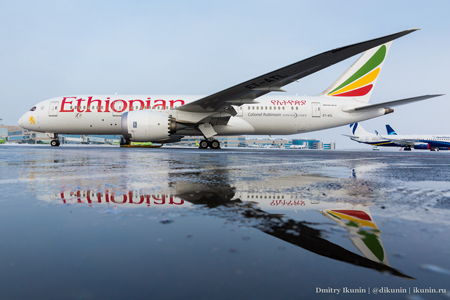 Boeing 787-8 (ET-ATL). Авиакомпания Ethiopian Airlines. Аэропорт Домодедово, Московская область