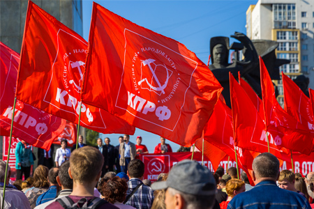 Митинг КПРФ в Нижнем Новгороде против повышения пенсионного возраста