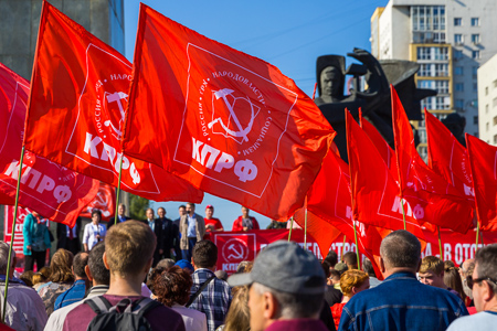 Митинг КПРФ против повышения пенсионного возраста. Площадь Ленина. Канавинский район